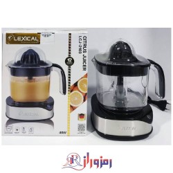 آب مرکبات گیری حرفه ای لکسیکال اصلی مدل LCJ 2103